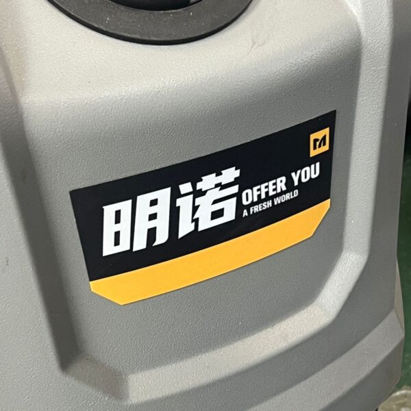 Floor Dust Cleaning Machine